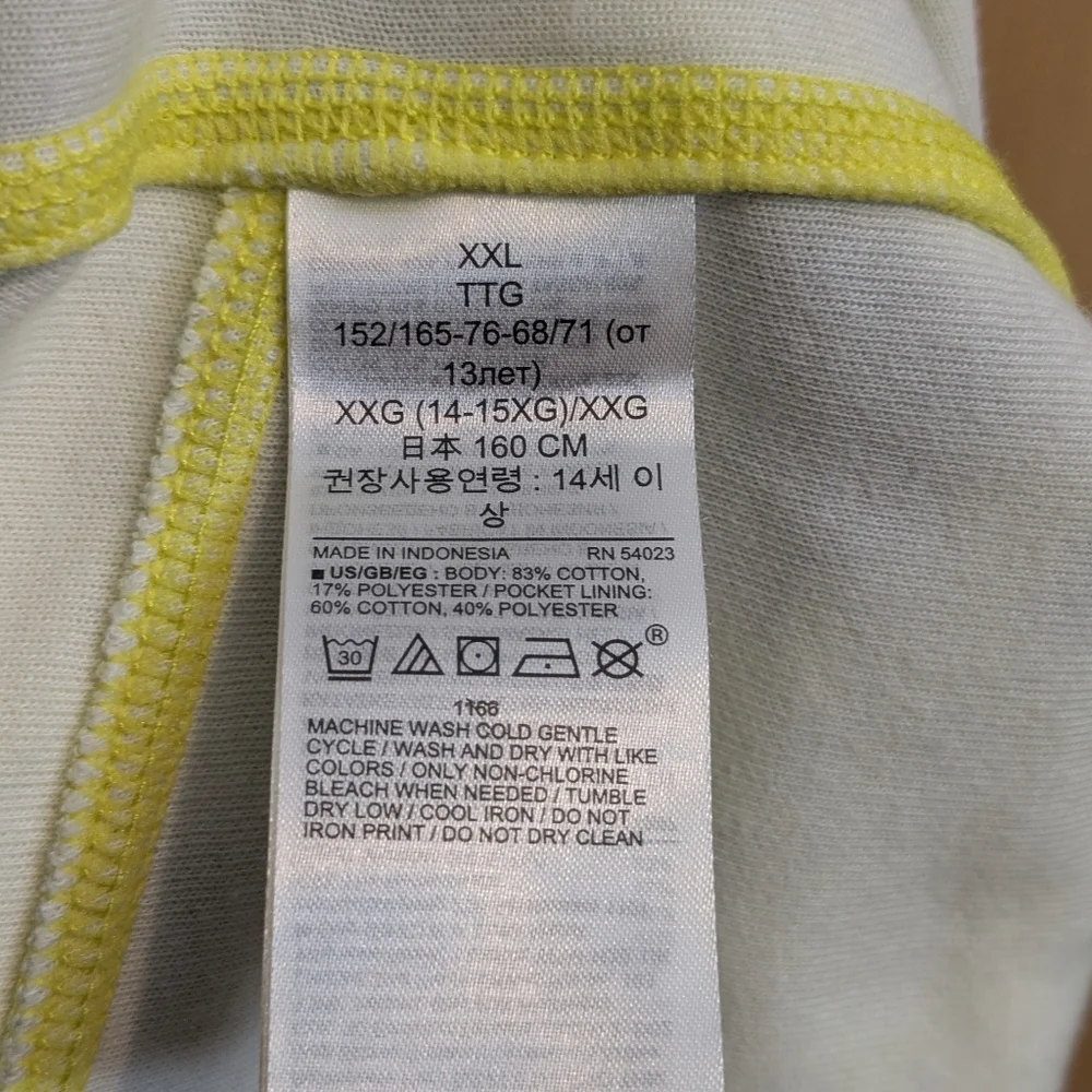 Gap Fit Tech Pants Leggings Girls XXL 2XL Yellow Tie Dye Pockets Yoga Workout